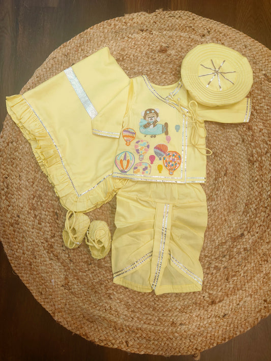 Yellow Hot Air Balloon Boy Jaamna